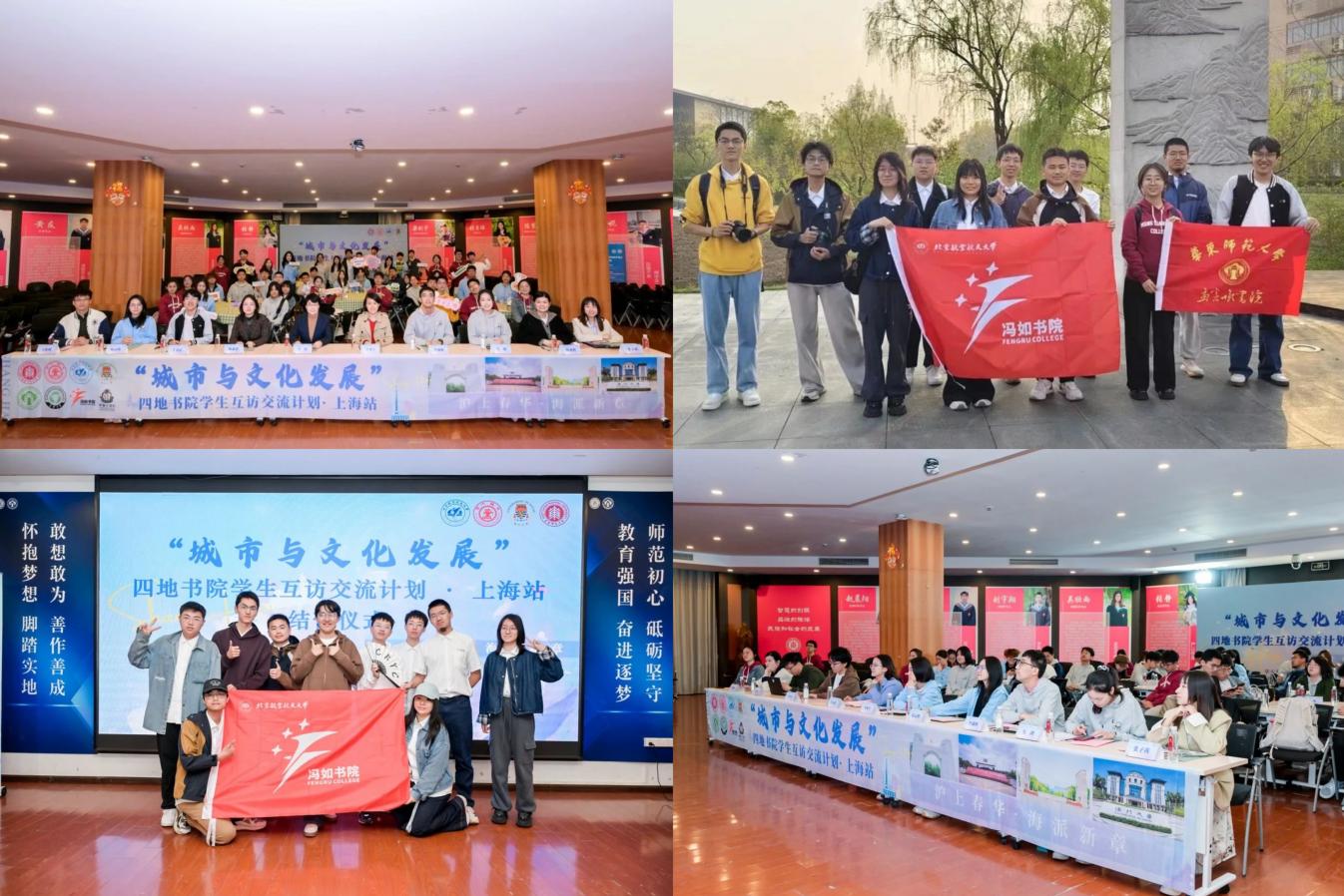 365英国上市公司