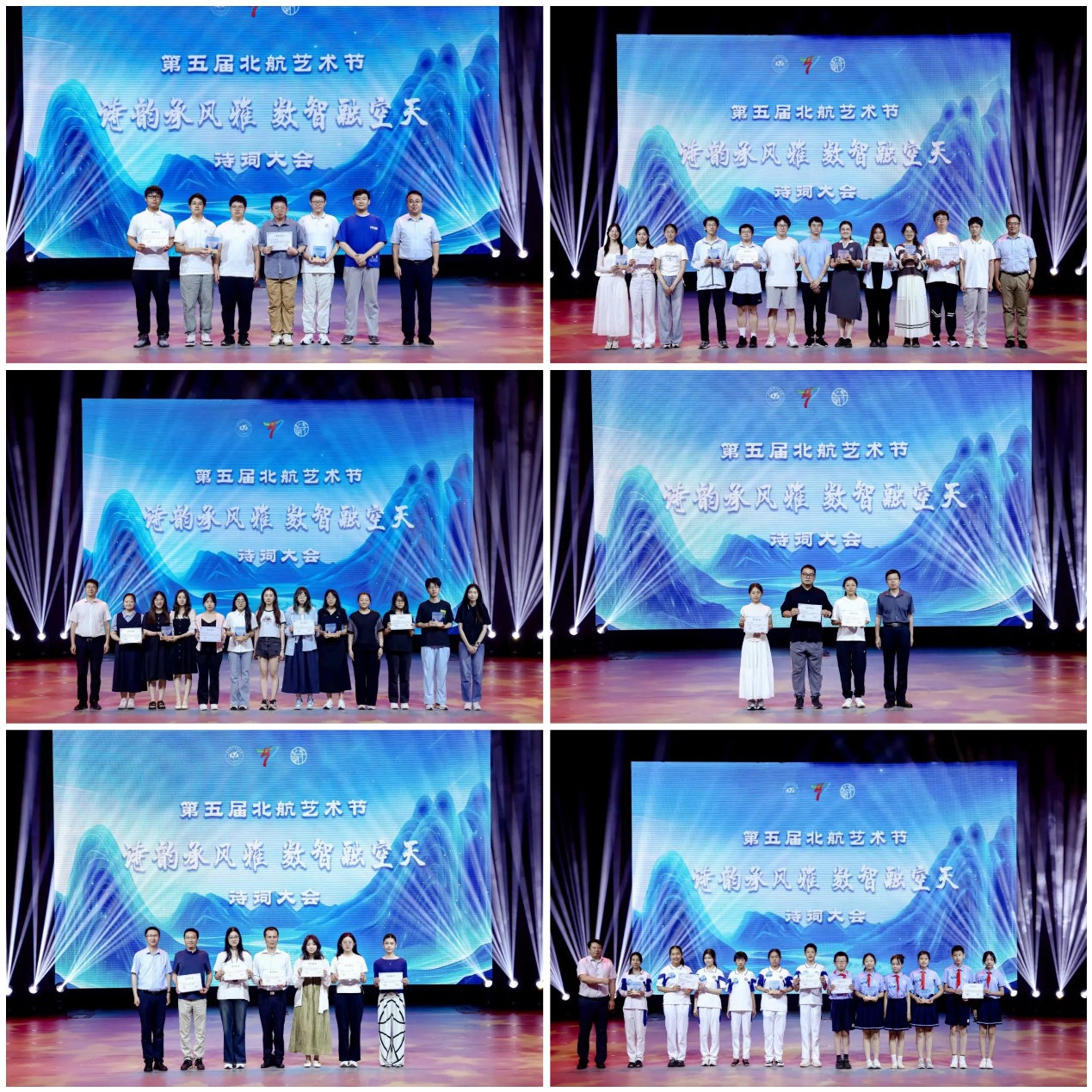 365英国上市公司