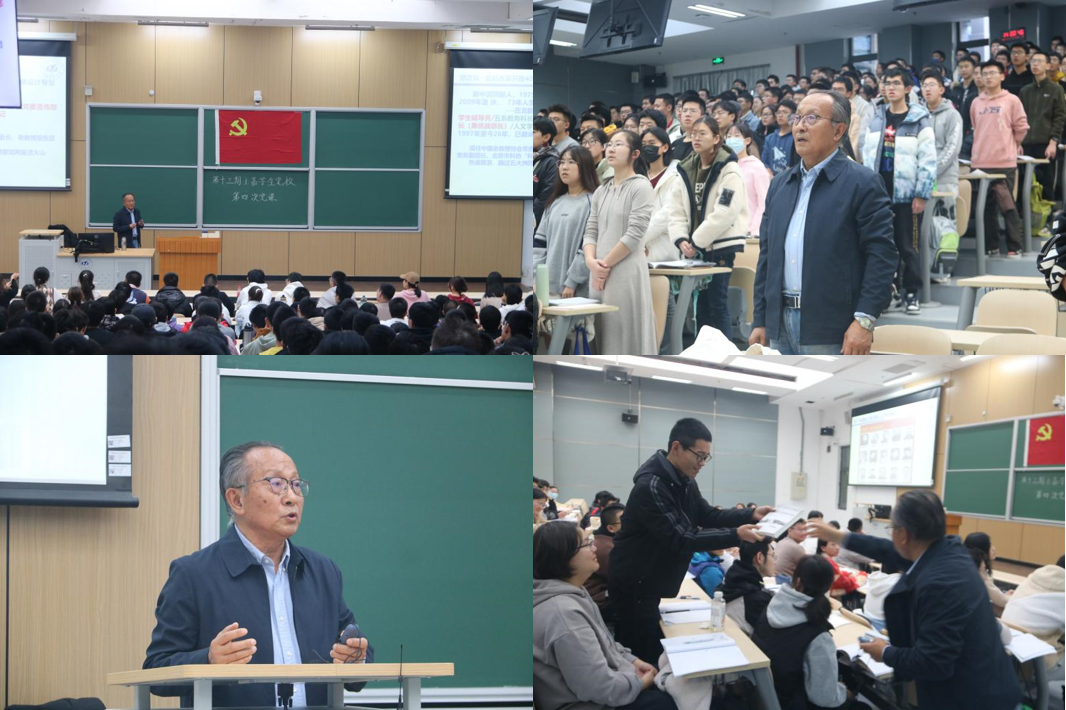 365英国上市公司