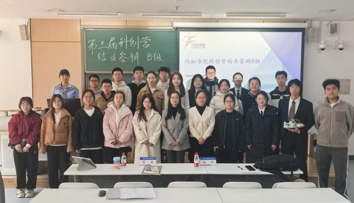 365英国上市公司