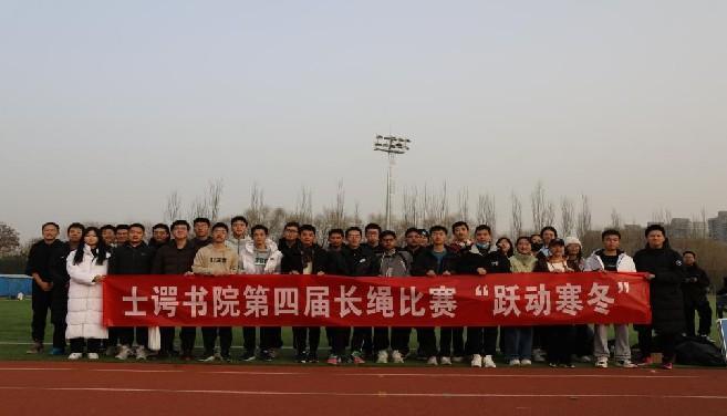 365英国上市公司