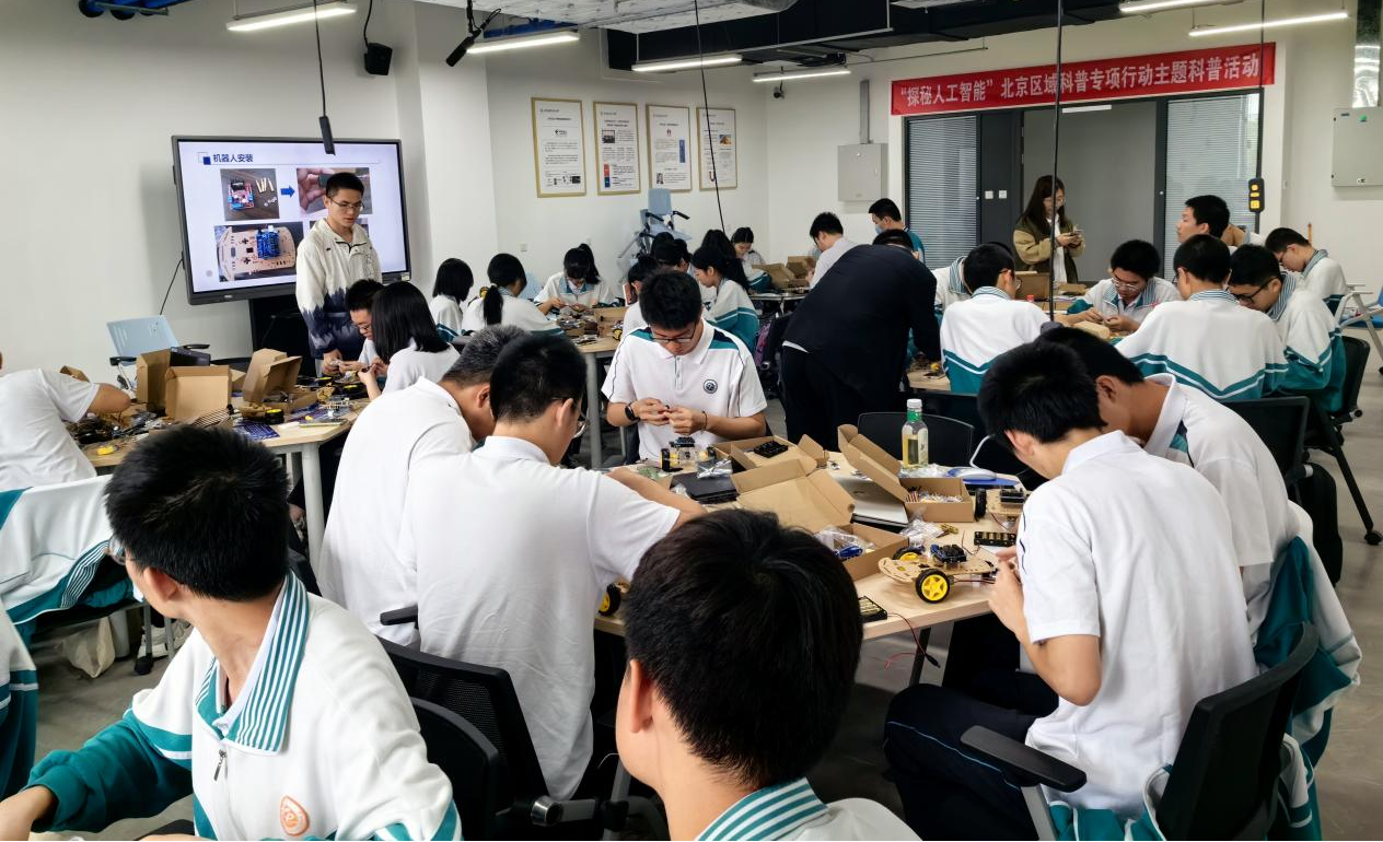 365英国上市公司