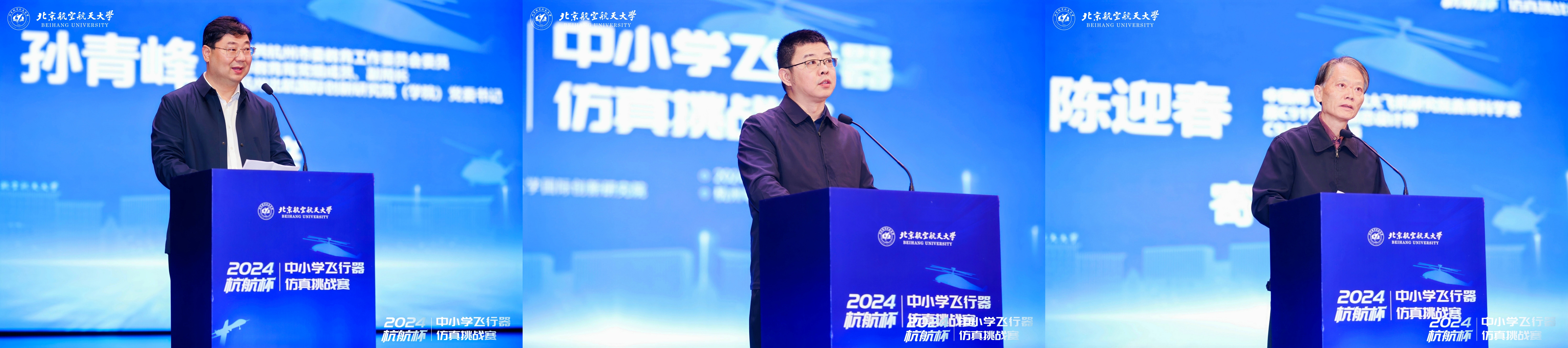 365英国上市公司