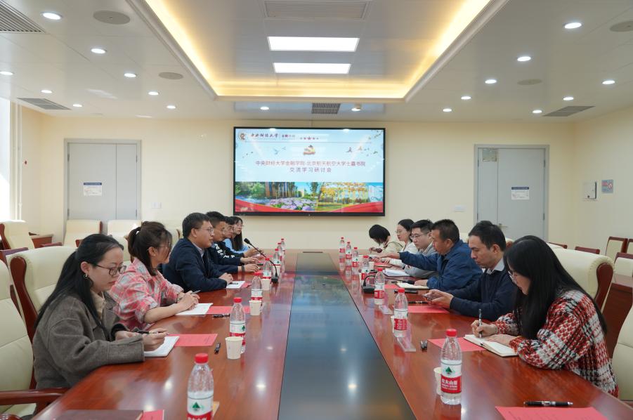 365英国上市公司