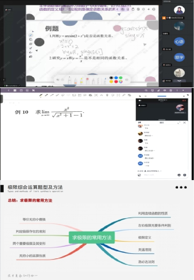 365英国上市公司