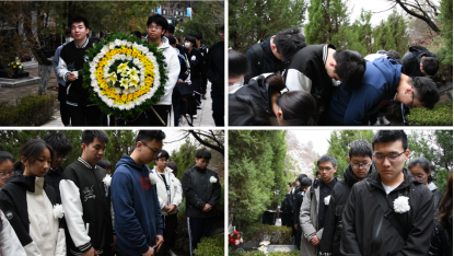 365英国上市公司