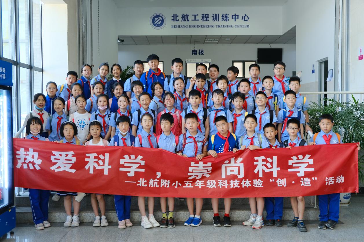 365英国上市公司