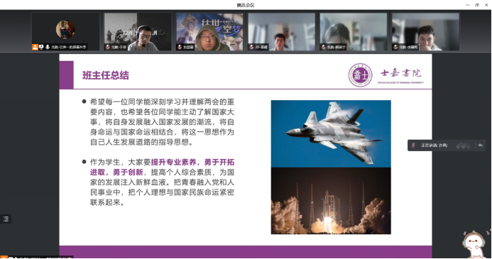 365英国上市公司