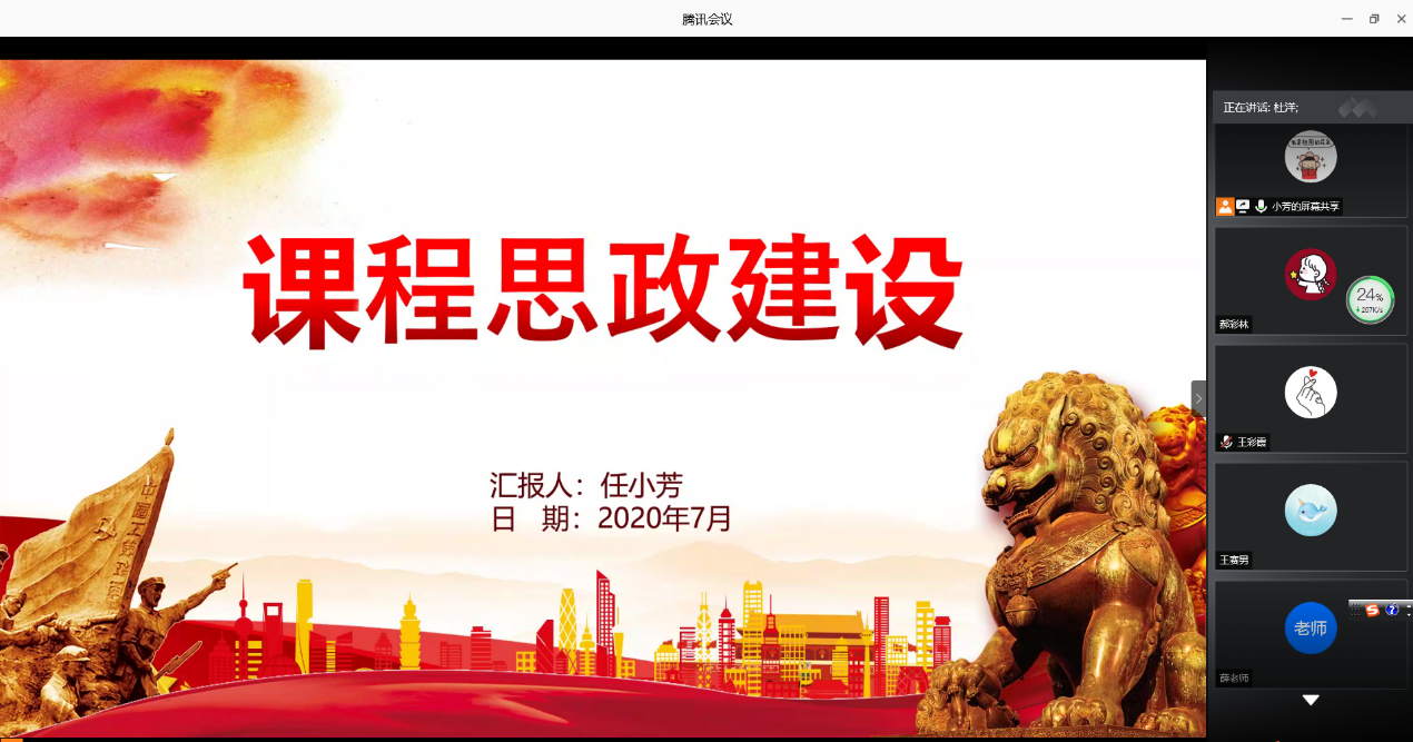 365英国上市公司