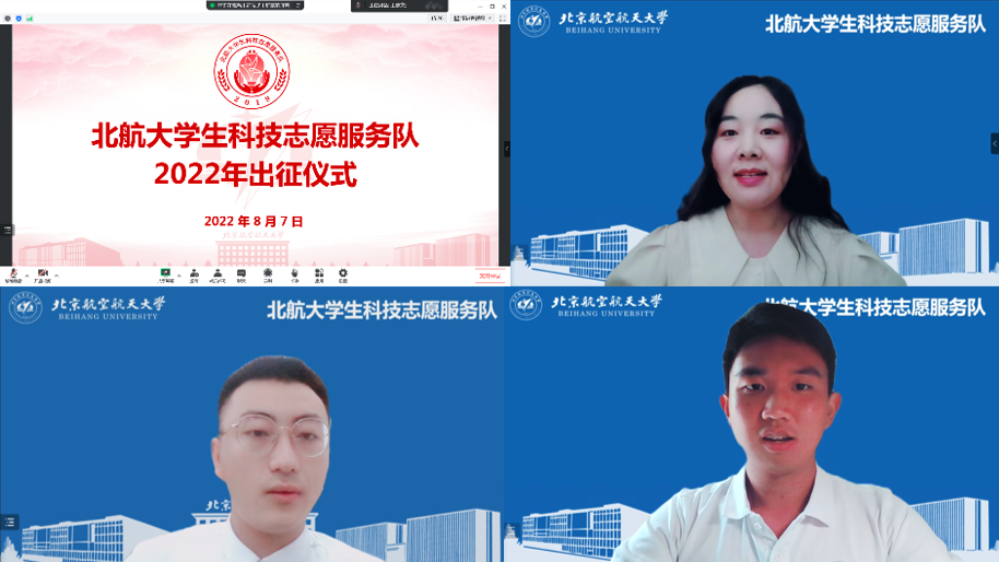 365英国上市公司