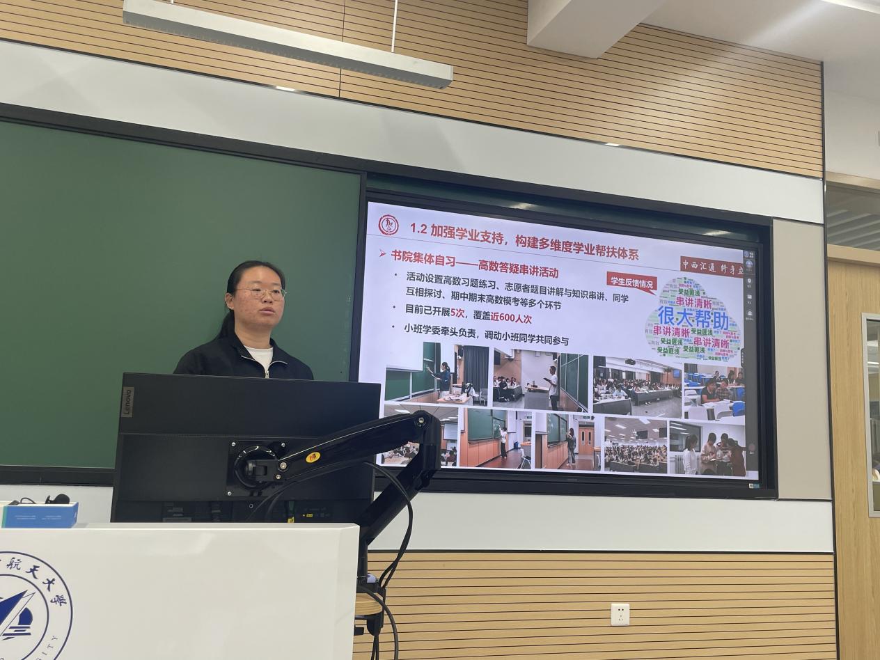 365英国上市公司