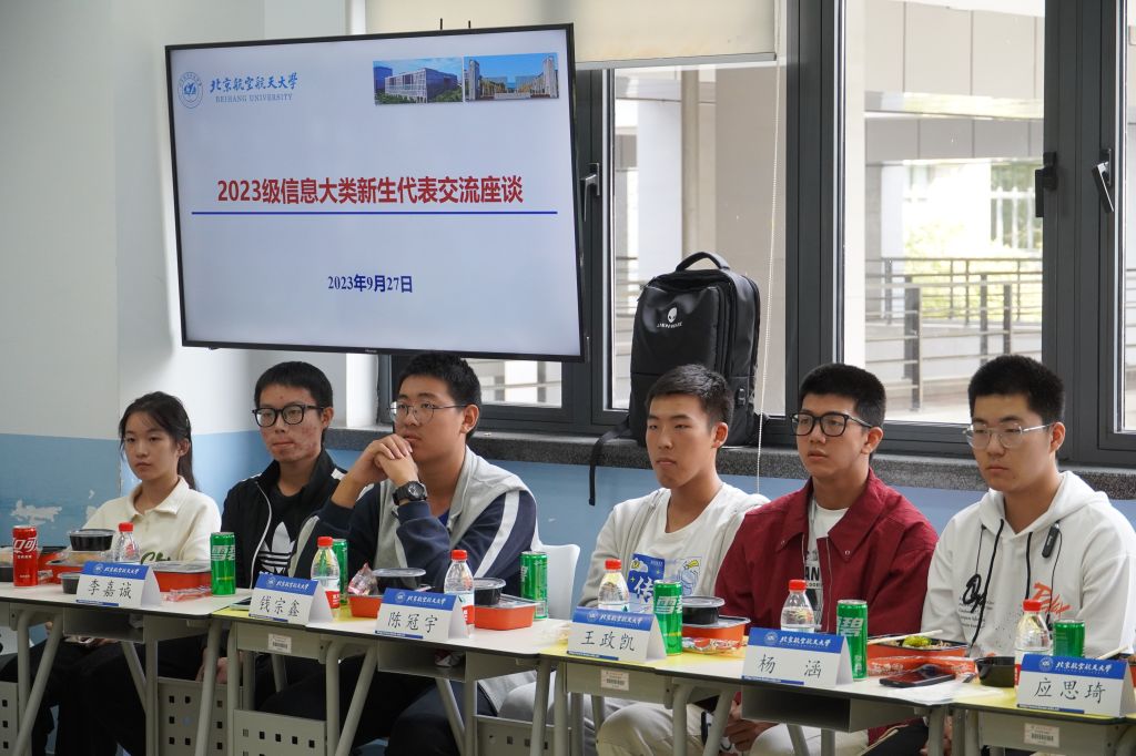 365英国上市公司