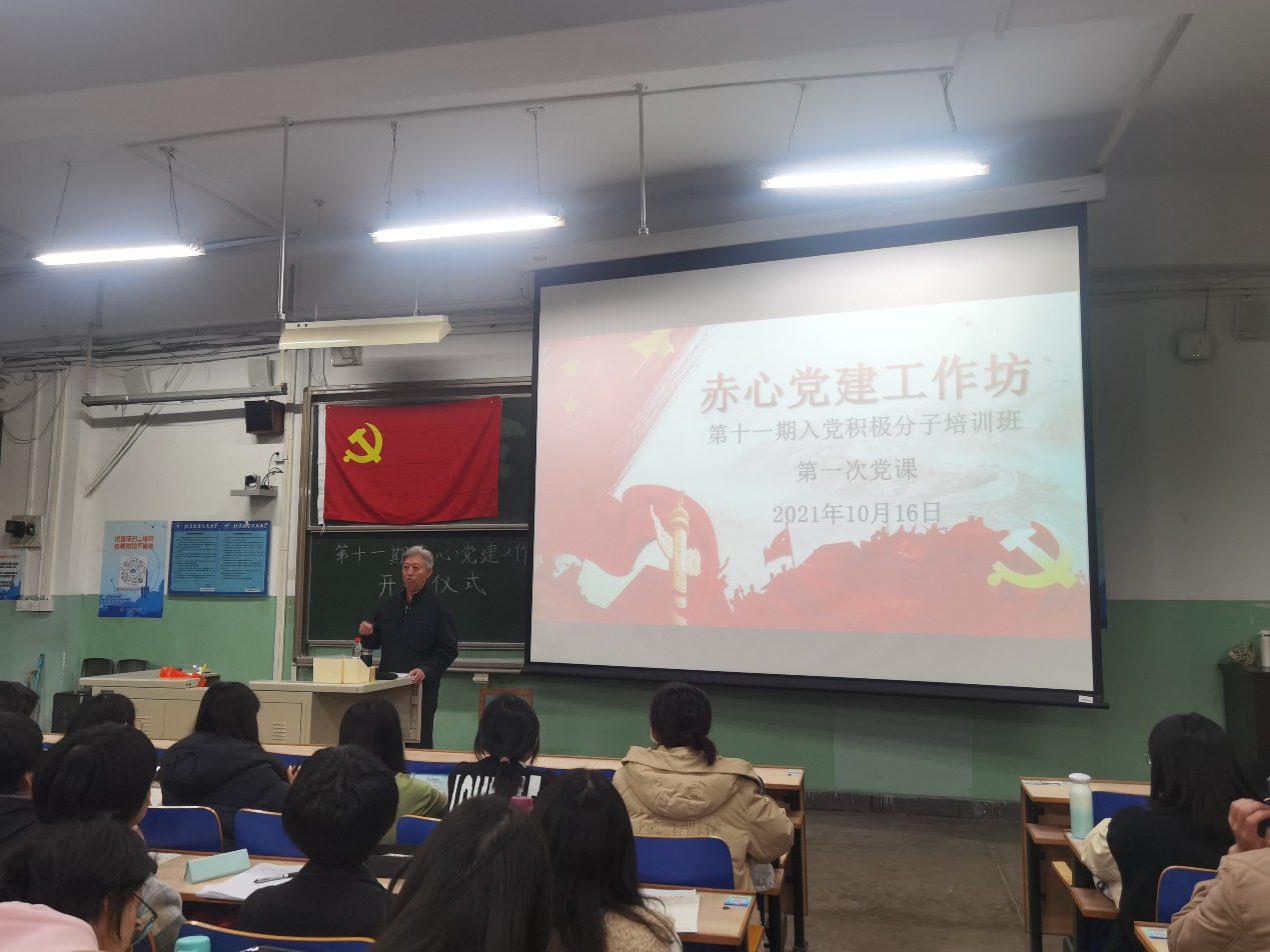 365英国上市公司