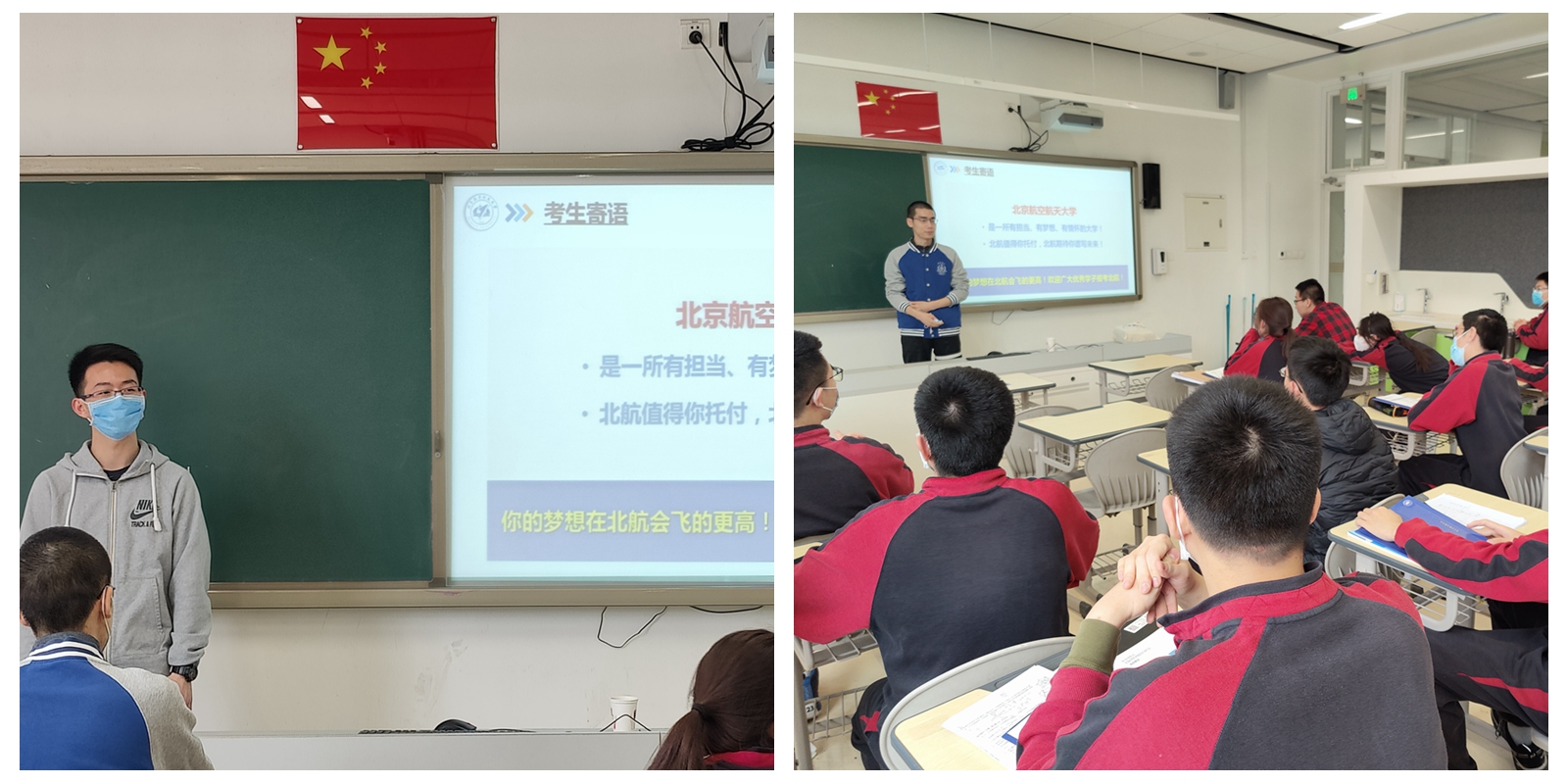 365英国上市公司