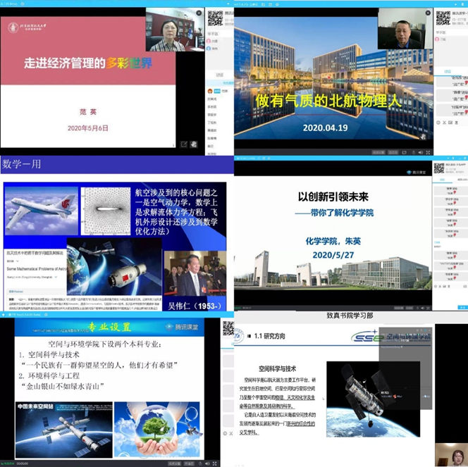 365英国上市公司