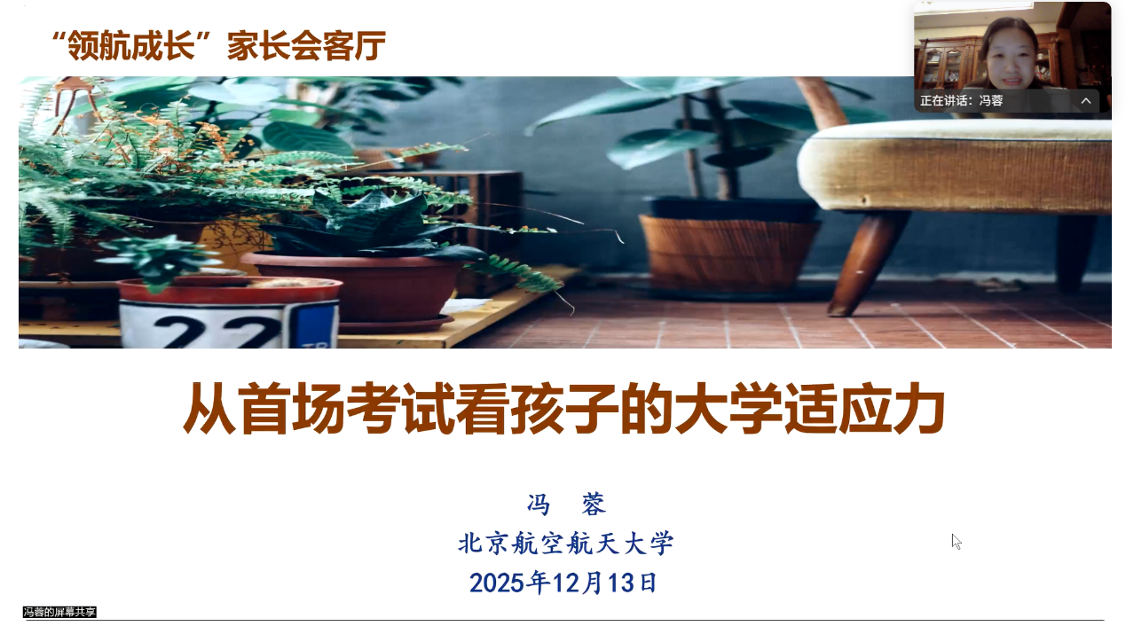 365英国上市公司