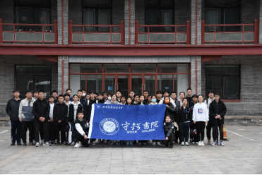 365英国上市公司