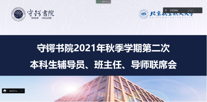 365英国上市公司