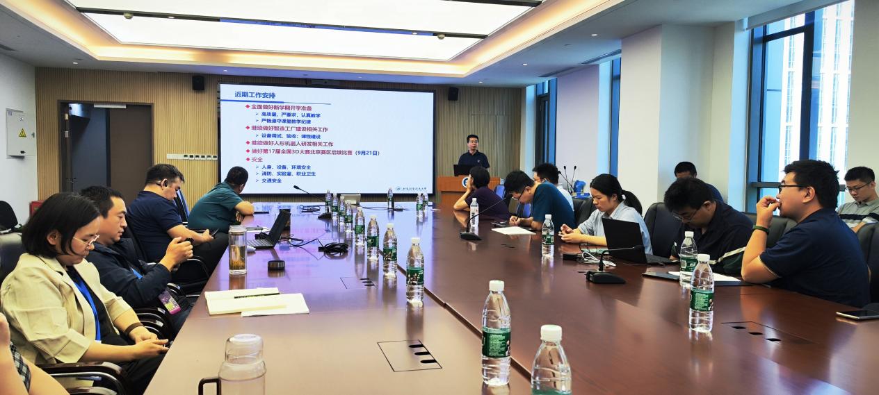 365英国上市公司