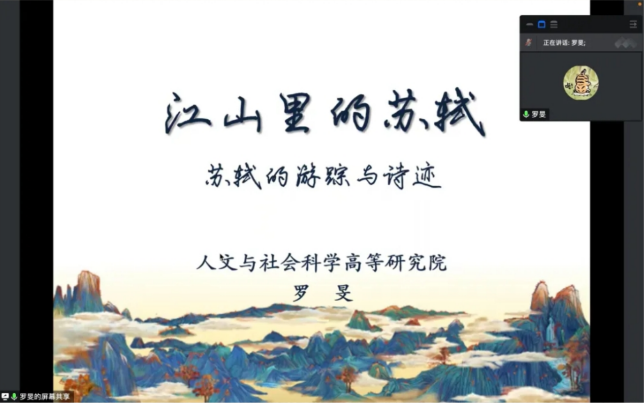 365英国上市公司