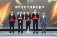 365英国上市公司