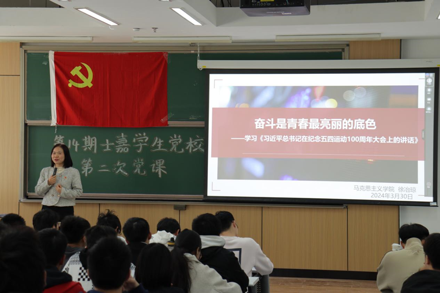 365英国上市公司