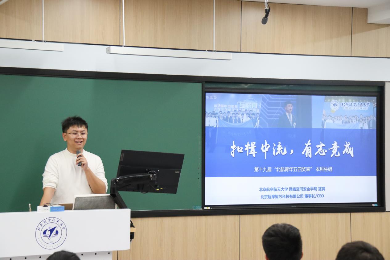 365英国上市公司