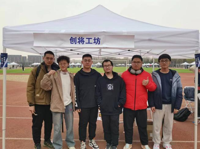 365英国上市公司