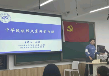 365英国上市公司