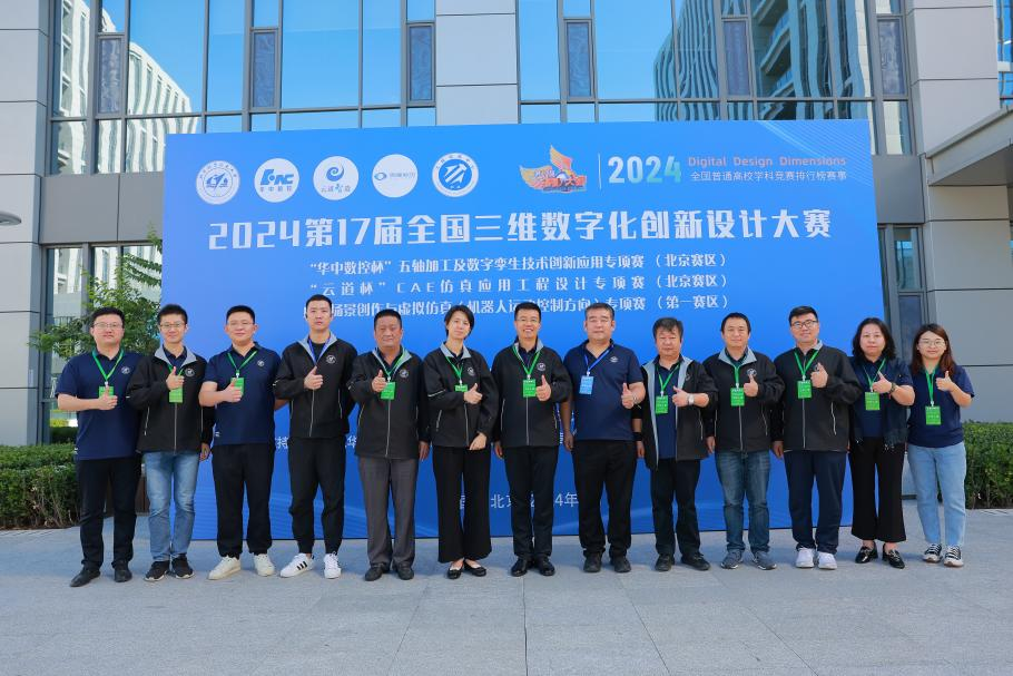 365英国上市公司