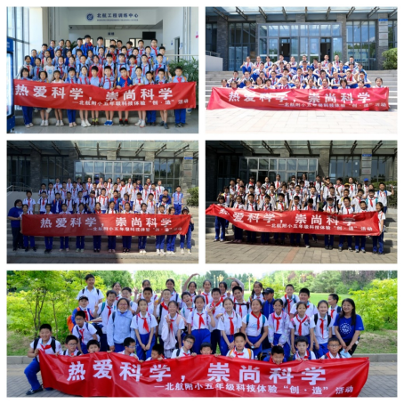 365英国上市公司