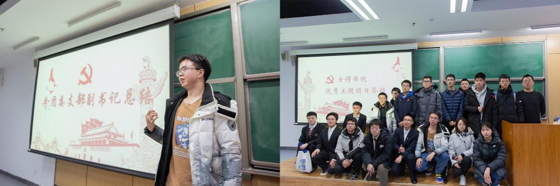 365英国上市公司