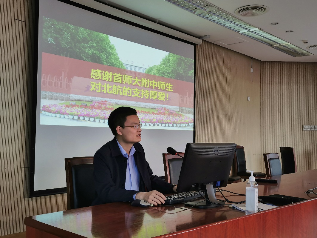 365英国上市公司