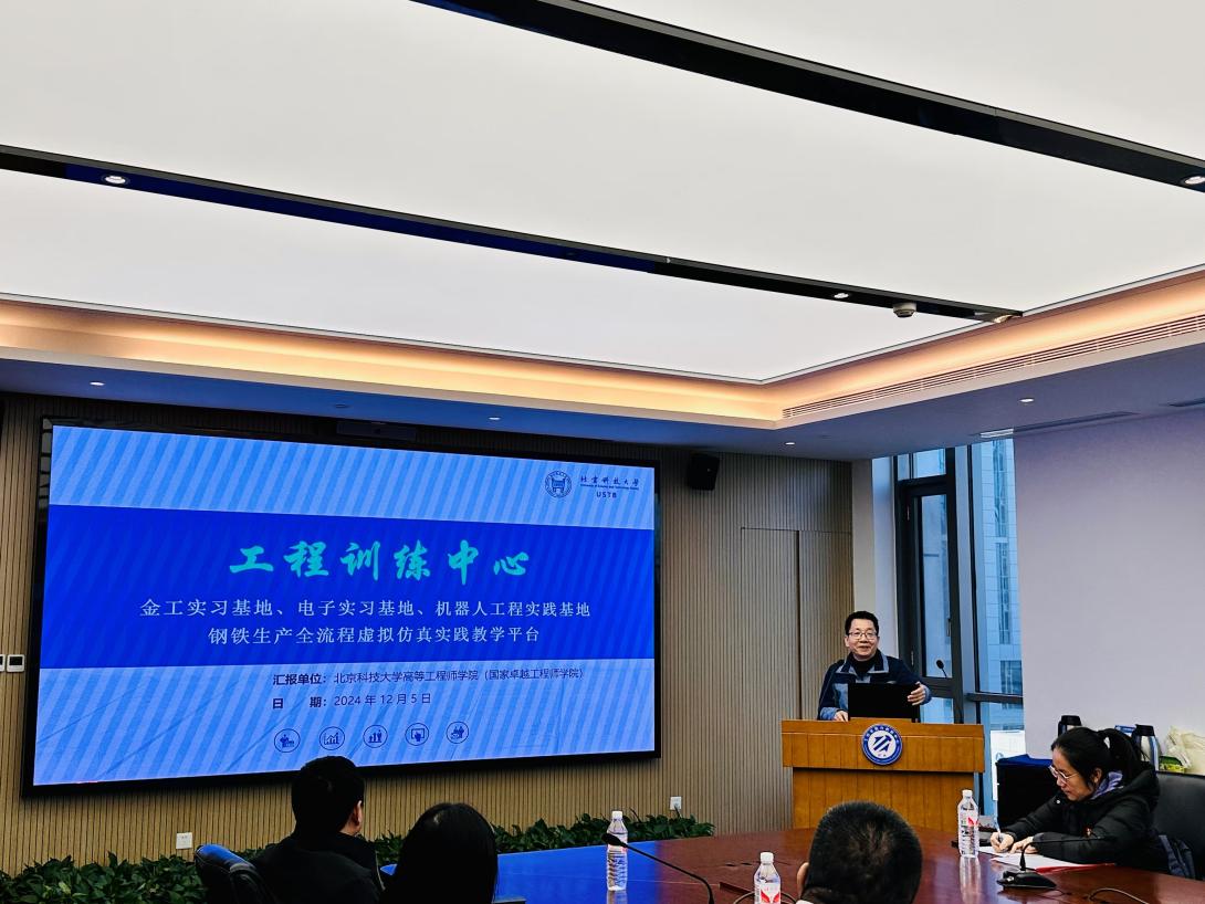 365英国上市公司