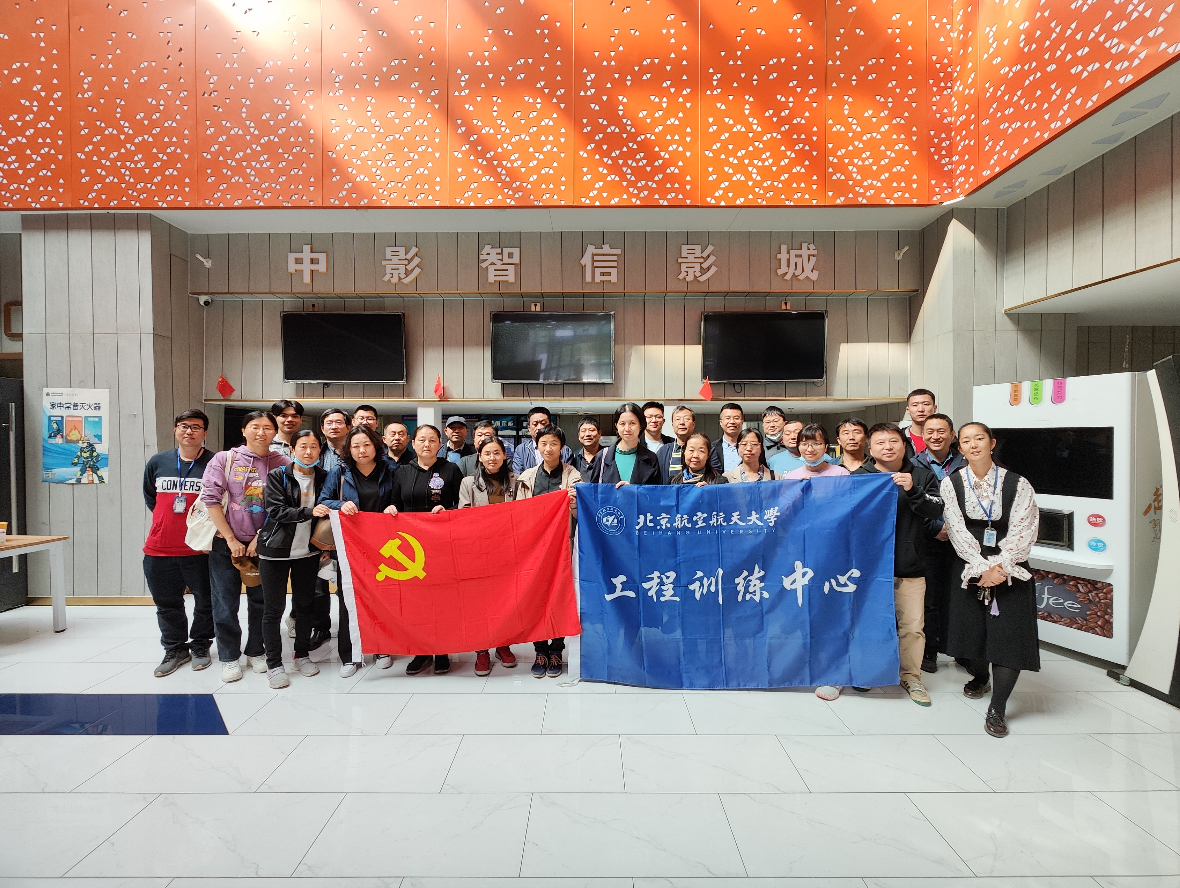 365英国上市公司