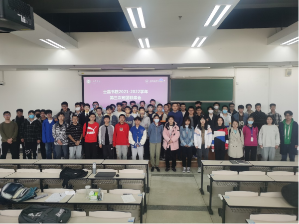 365英国上市公司