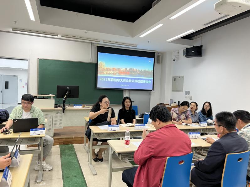 365英国上市公司