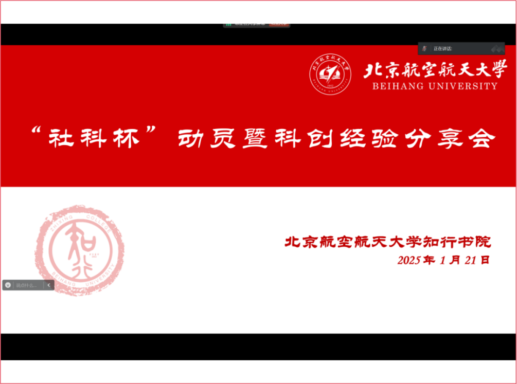 365英国上市公司