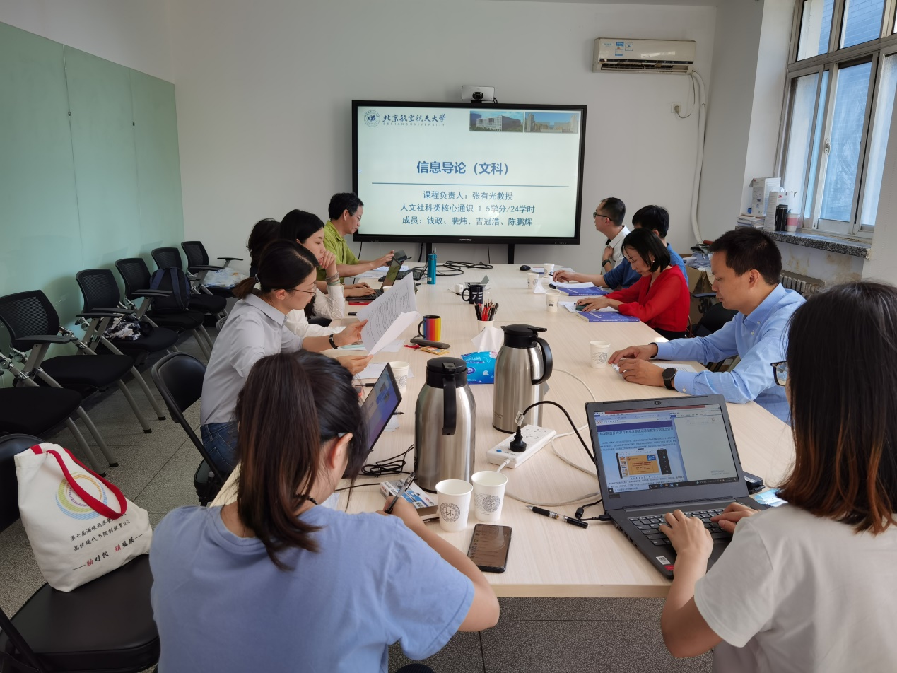 365英国上市公司