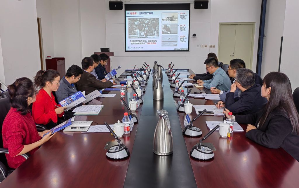 365英国上市公司