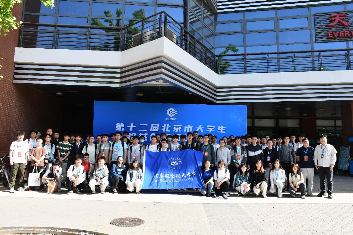 365英国上市公司