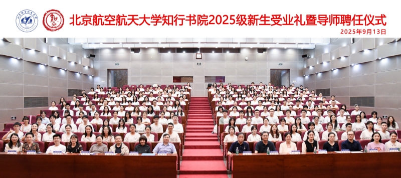 365英国上市公司