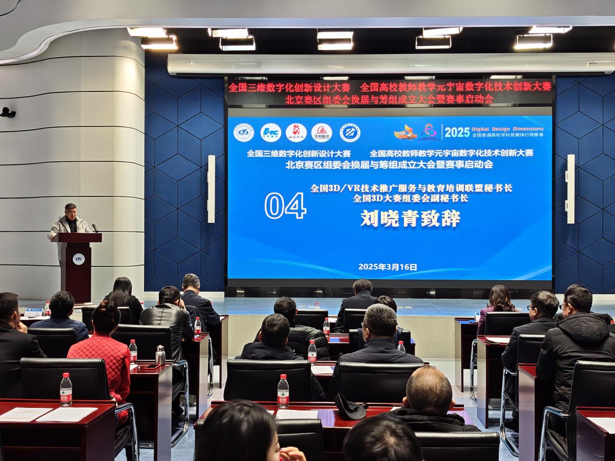 365英国上市公司