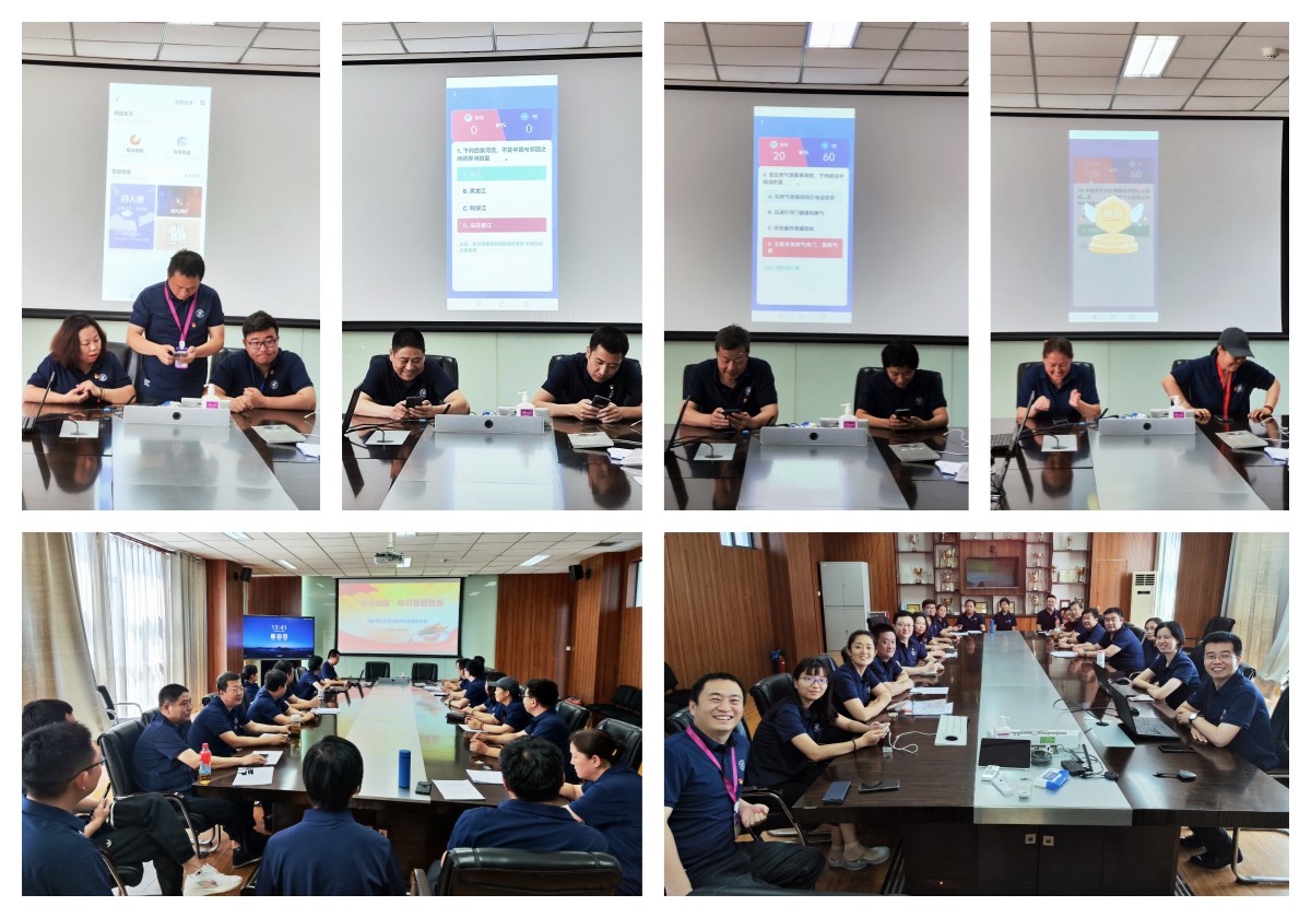 365英国上市公司