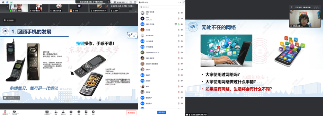 365英国上市公司