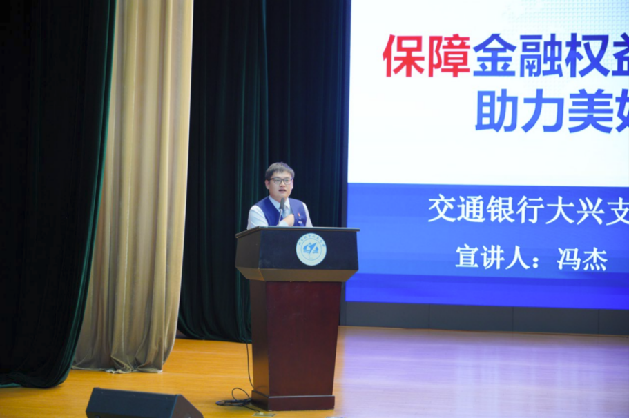 365英国上市公司