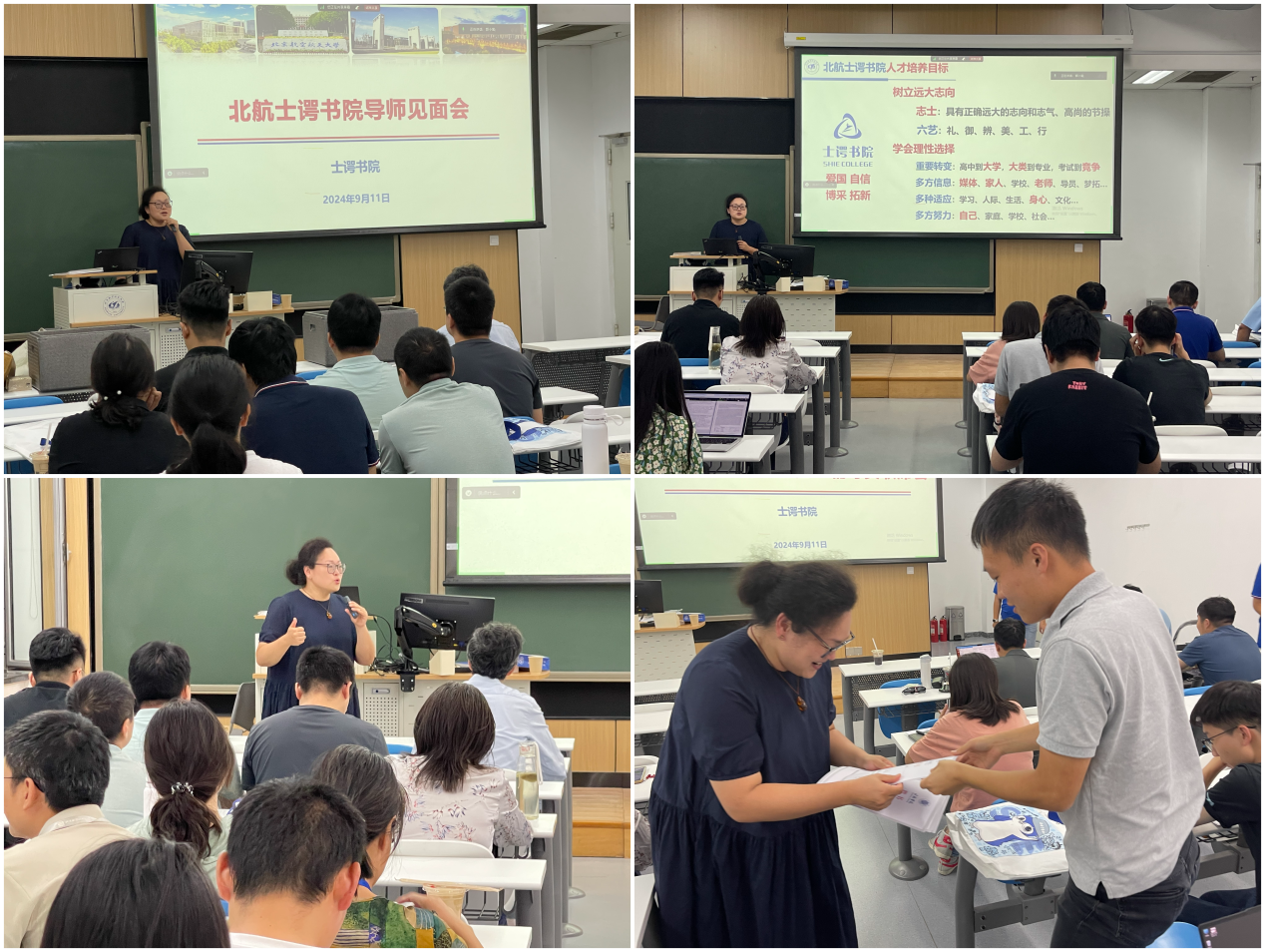 365英国上市公司