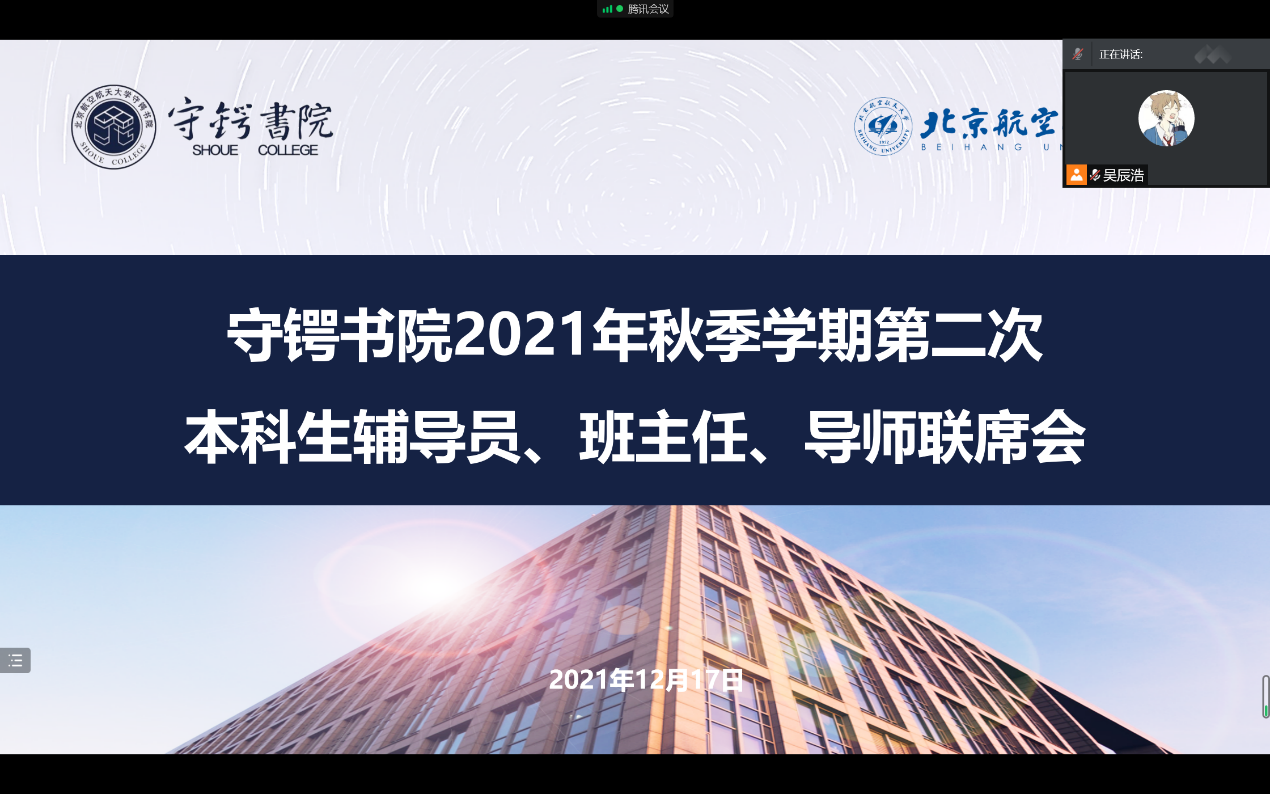 365英国上市公司