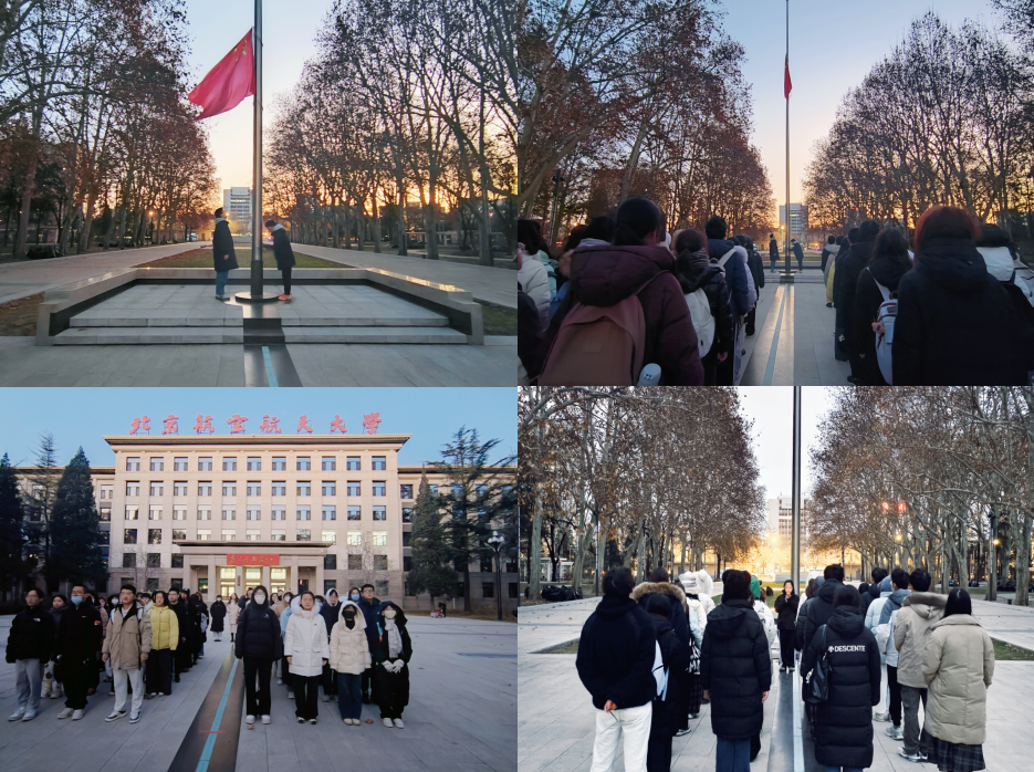 365英国上市公司