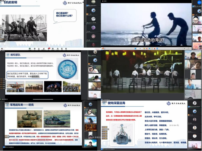 365英国上市公司